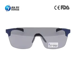 New Design Your Own Unique One Piece Sunglasses
